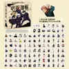 100 Hojas/Caja Pegatinas de Caja de Dibujos Animados 2D de Anime Japonés Pegatinas de Avatar 3D de Celebridades Hombres Guapos y Mujeres Hermosas