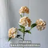 Arreglo floral artificial de hortensias de 4 cabezas para decoración de bodas, decoración de pared de flores, decoración de hotel serie fantasía Jardín de Monet