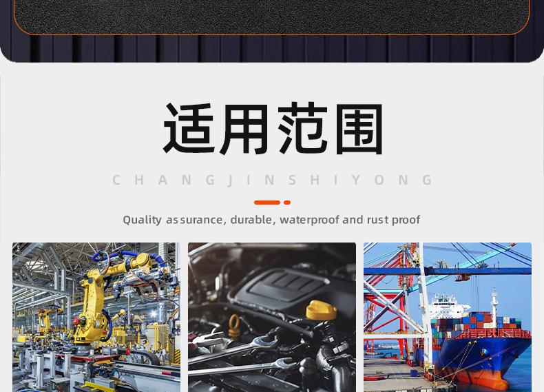 10.9级蓝白锌圆头内六角螺丝_03_22.jpg