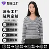 Producción de suéteres personalizados para hombres y mujeres, OEM, fabricación de muestras, entrega rápida de pedidos pequeños, tops de punto a rayas para mujer, directo de fábrica