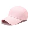 En Stock Gorra de Béisbol Lisa de 6 Paneles de Algodón Puro para Exteriores de Color Sólido Versátil Bordada Personalizada Logo Gorra Gorra de Béisbol para Hombres