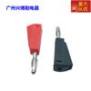 Soldadura Conector de línea de prueba con enchufe banana de 4 mm, enchufe linterna, enchufe apilable, enchufe de plástico con mango de pistola