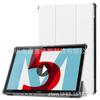Adecuado para Huawei MediaPad M5 lite10 Funda Protectora Adecuado para M5 Edición Juvenil BZT-W09 Funda de Cuero