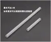 Dispensador de Agua Tubo de Silicona Manguera Tubo Resistente a Altas Temperaturas Línea Accesorios de Máquina Tanque de Calentamiento Tanque de Agua Válvula Solenoide Tubo Recto de Forma Especial Curva