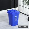 Venta Directa de Fábrica de Botes de Basura para Exteriores, Uso Industrial y Comercial, con Tapa, Contenedor de Cáscaras de Fruta Sanitario, Contenedor Sanitario Rectangular, Envío Directo de Una Pieza