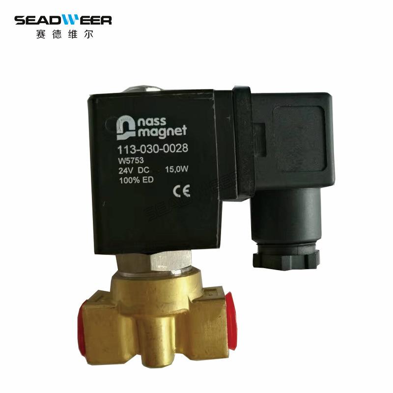 88291003-046寿力空压机电磁阀113-030-00