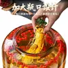 Garrafa de Vinho Espessa, Garrafa de Vidro para Vinho de Ginseng 25kg com Torneira, Jarro de Vinho, Jarro de Vinho Selado Doméstico