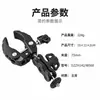 Brazo Mágico para Cámara Dslr Soporte Universal Soporte Peanut para Monitor Brazo Mágico Zapata Caliente Cabeza de Bola Mini Brazo Mágico