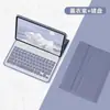 Capa de teclado Bluetooth adequada para iPad Air 4/5 destacável com suporte para caneta sucção magnética capa de silicone tudo incluído capa de couro plana