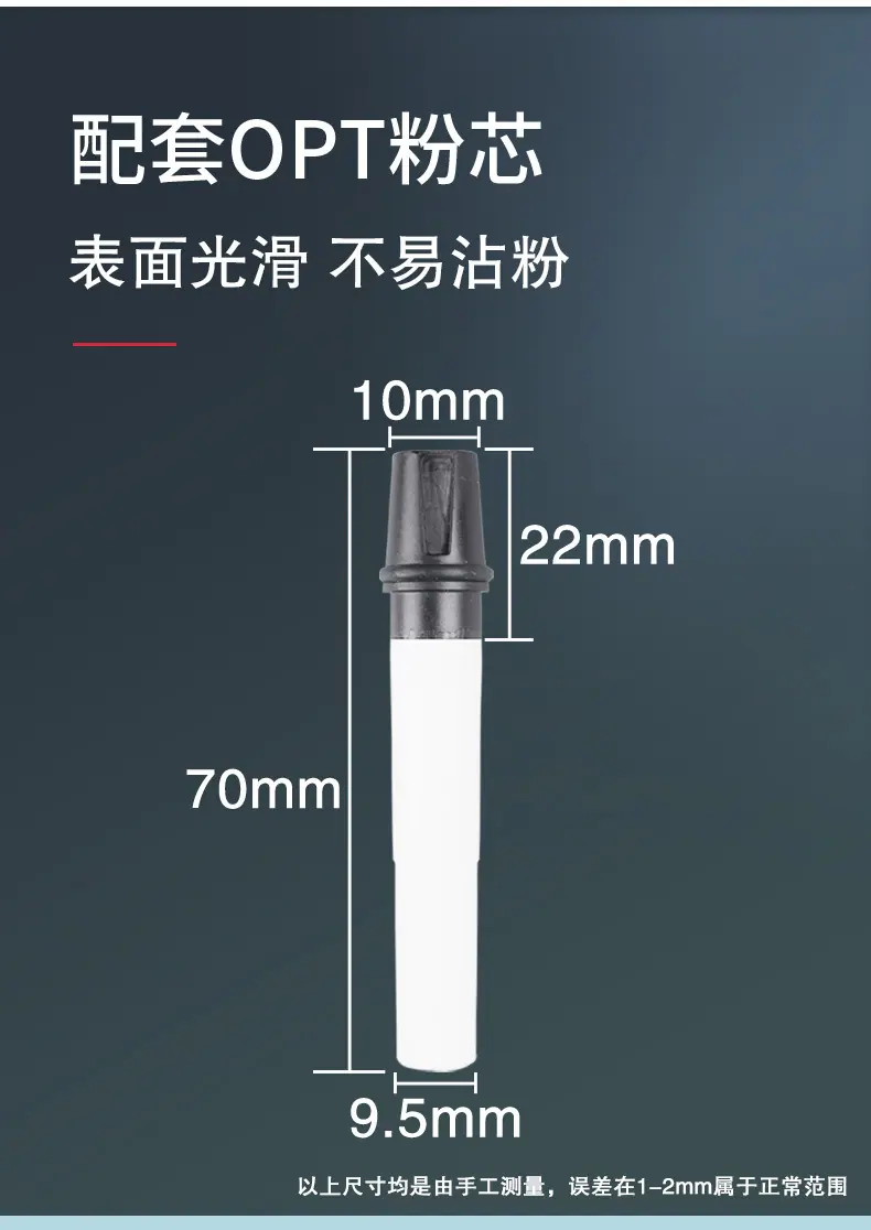 金马四代粉泵_07.jpg