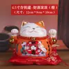 Ventas Directas de Fábrica Gato de la Suerte Dibujo Animado Lindo Pequeños Adornos Cerámica Creativa Regalos Decoraciones para el Hogar Regalos para Clientes Lote