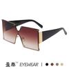 Nuevas gafas de sol cuadradas de una pieza, de moda europea y americana, con degradado cuadrado, gafas de sol de estilo callejero que combinan con todo para mujer.