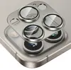 Adecuado para Varios Films para Lentes Apple, Armadura Patrón CD 18P/18Pm Pegatina para Lente Película Integrada para Cámara Trasera
