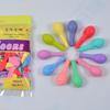 Balões de Látex Haorun 1,5g 10 Polegadas Redondos Cor Macaron Impressos Decoração de Festa de Aniversário Decoração de Cerimônia de Noivado