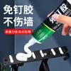 Azulejos de pared adhesivos sin clavos de secado rápido no son adhesivo universal fuerte para el hogar alta viscosidad adhesivo impermeable a prueba de humedad para paredes