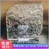 Yutai Cristal Transparente Curvo Diagonal Colgante Panel Pantalla Partición Acero Inoxidable Marco Accesorios Ladrillo de Vidrio Cristal Blanco