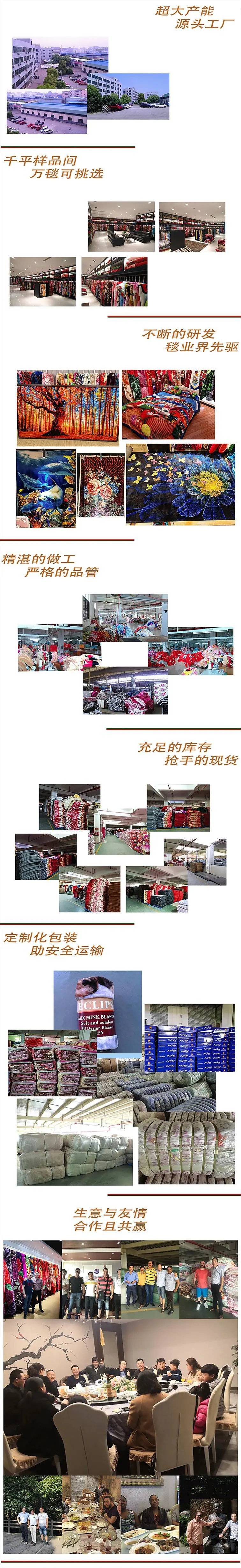 3工厂.png