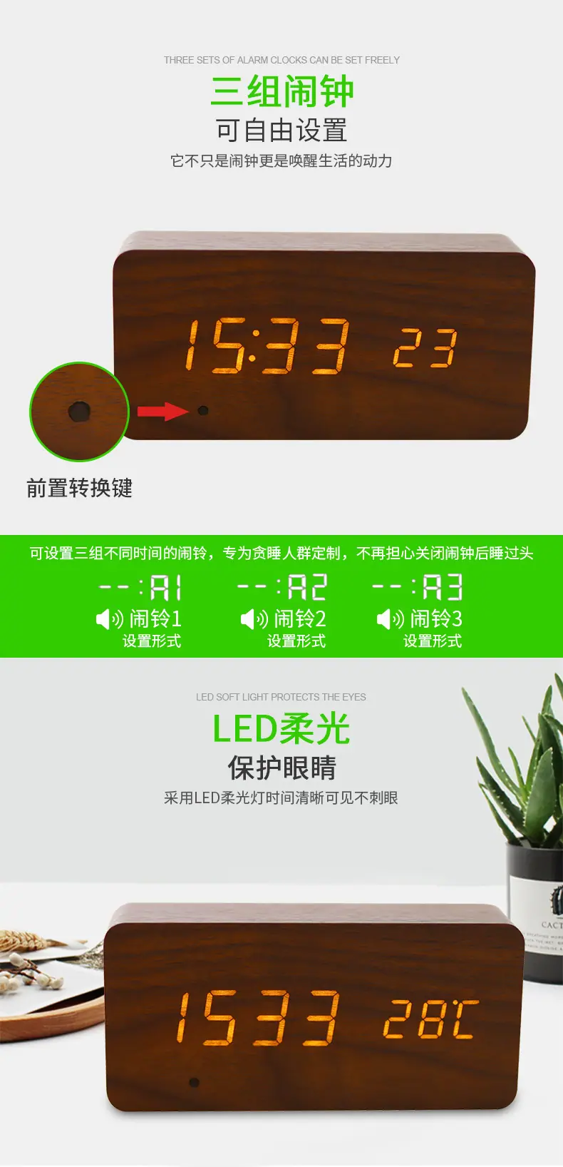 详情页_03.jpg