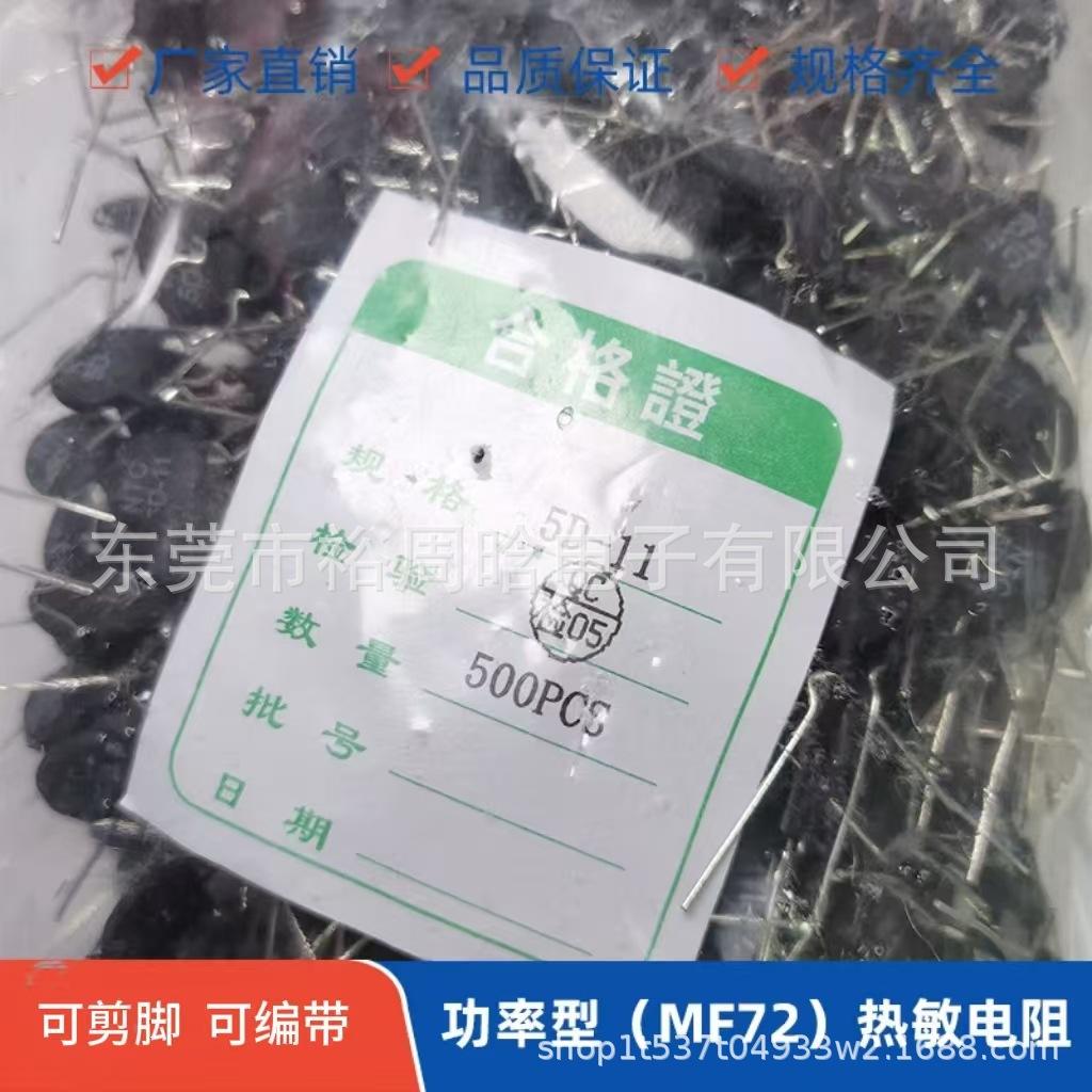 微信图片_20250203221911.jpg