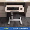 Placa de Extensión para Escritorio Plegable sin Taladro Soporte de Expansión para Escritorio de Oficina Expansión para Escritorio de Computadora de Dormitorio Reposamanos Estante de Almacenamiento