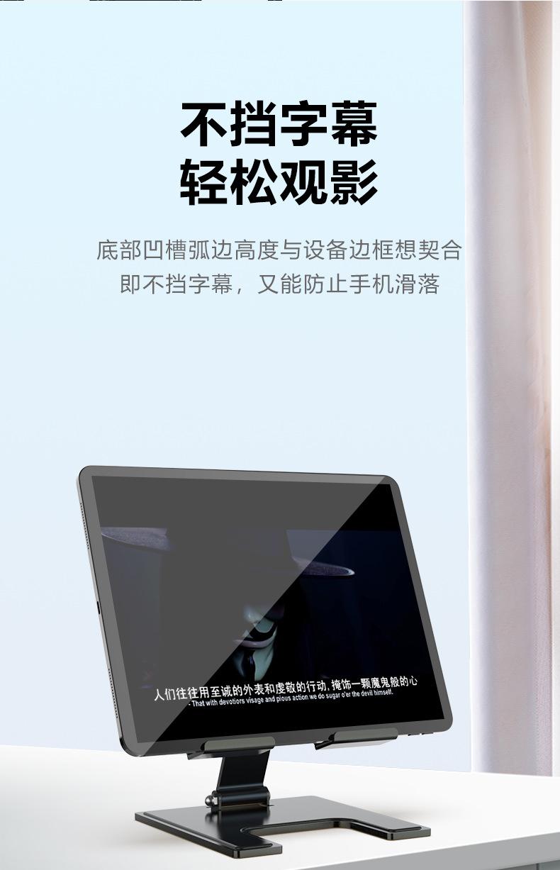 T17详情_12.png