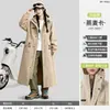 Casaco Trench Coat Longo de Corpo Inteiro Capa de Chuva Integrada Montanhismo Outdoor Peça Única À Prova de Tempestade Passeio de Bicicleta Elétrica Homens