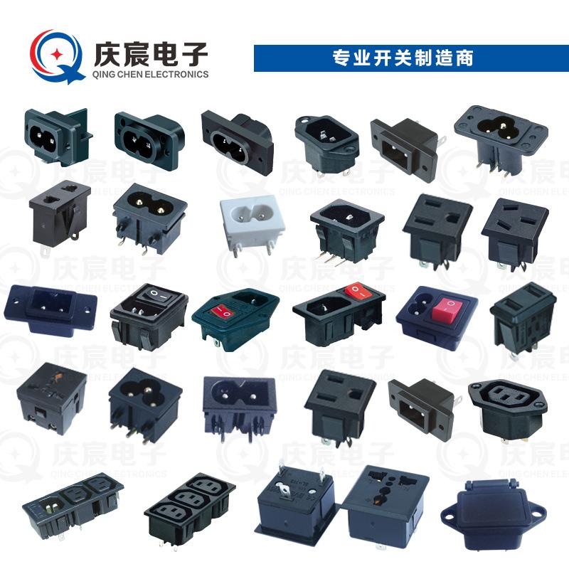 庆宸1AC.jpg