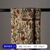 Pintura al Óleo de Monet Tela Jacquard DIY Mantel Funda de Almohada Tela para Falda Sofá Poliéster Algodón Tela Tela