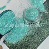 Lata de Polvo Fino Iridiscente Brillante Polvo de Brillo Decoraciones para Uñas Arte de Uñas Juguetes Hechos a Mano DIY Materiales Accesorios para Uñas Portátiles