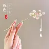 Pasador de Sándalo Negro para Mujer, Accesorio para el Cabello Fresco y Elegante, Pasador de Flor de Magnolia, Adorno para el Cabello Estilo Antiguo Qipao, Pasador Diario para Peinados Recogidos