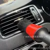 Amazon Explosions Kit de 6 Peças Escovas Detalhe para Limpeza de Carros Nylon Limpeza Conjunto de Lavagem de Carros Escova para Lavagem de Carros
