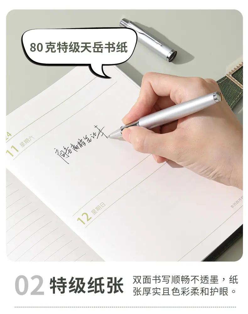 礼盒_12.jpg