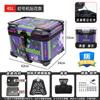 45L55L65Lmjw Edición Suprema Liberación Rápida Motocicleta Aleación de Aluminio Caja Trasera Vehículo Eléctrico Maletero Almacenamiento Caja Impermeable