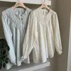 Camisa texturizada con volantes de encaje estilo francés 2026 para mujer, con cuello en V, cuello de encaje, mangas abullonadas, mangas de farol y silueta en A, con corte holgado