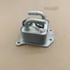 Para Nissan Tiida Mr16Dd/1.6T C12 Radiador Resfriador de Óleo do Motor Acessórios para Carro