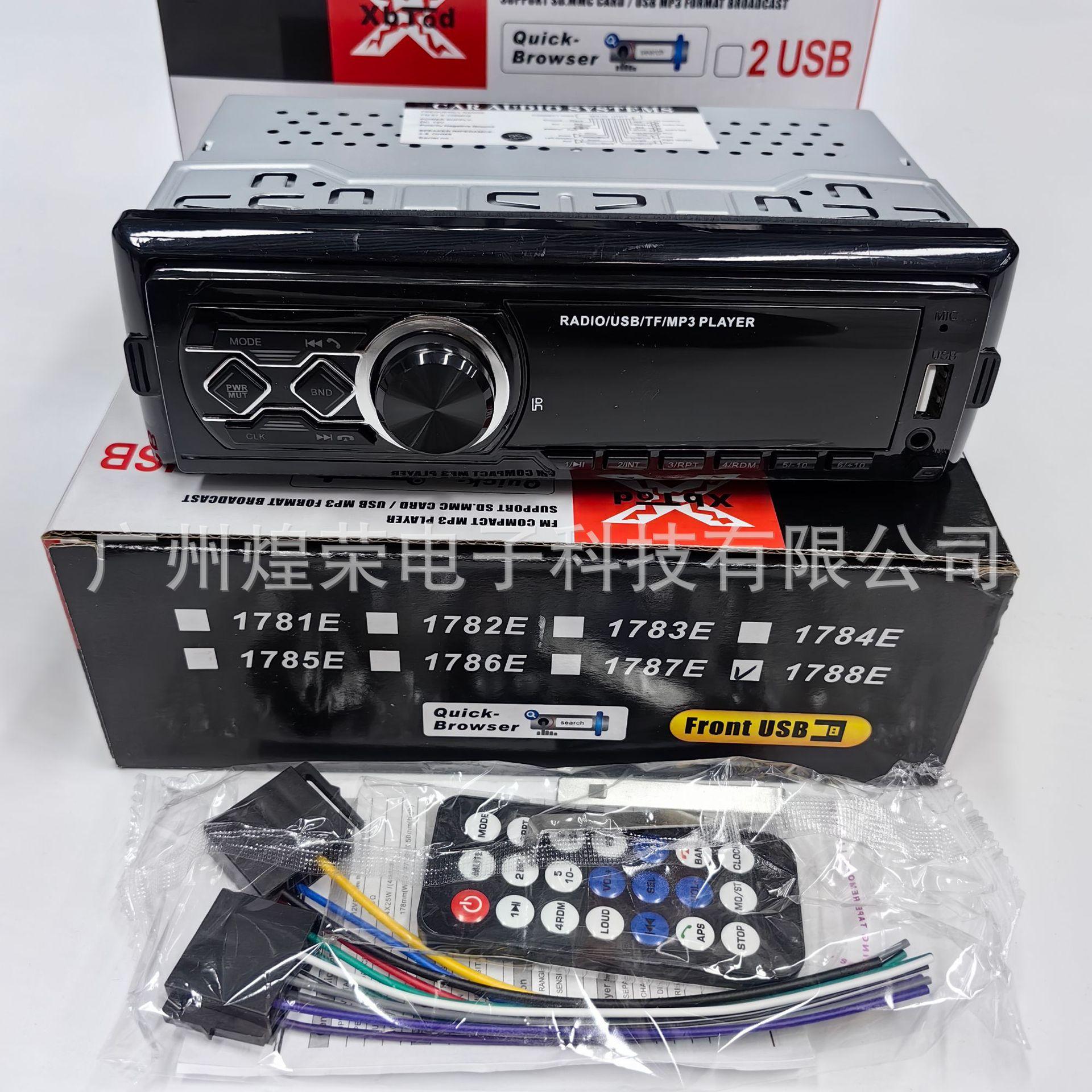 微信图片_202504181957271