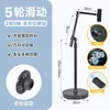 Soporte de Teléfono Móvil de Pie con Ruedas Universales, Succión Magnética, Altura Ajustable, Disparo Hacia Abajo, Universal, Para Persona Perezosa, Voladizo, Soporte para Tableta