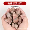 Muestras de Roca Volcánica Natural, Piedras Crudas de Cristal, Minerales, Tres Tipos Principales de Roca, Ciencia Geológica, Grava Mineral, Adornos de Roca