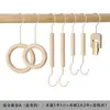Tienda de ropa anillo redondo de madera maciza gancho circular de madera de haya gancho en S accesorio de exhibición expositor con pinzas para ropa pantalones perchero para bufandas