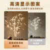 Luz de Proyección de Bambú para Salón de Té, Luz de Pared Personalizada para Sala de Estar, Entrada, Dormitorio, Embellecimiento de Pared de Fondo, Pegatina de Pared de Fondo, Venta al por Mayor por Fabricante