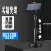 Suporte Giratório Elétrico para Exibição, Modelo Recarregável para Base de Suporte de Fotografia, Suporte para Mannequim de Roupa para Fotografia, Suporte Giratório para Transmissão ao Vivo