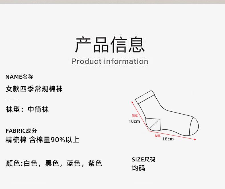 微信图片_20240517160808(2)_10