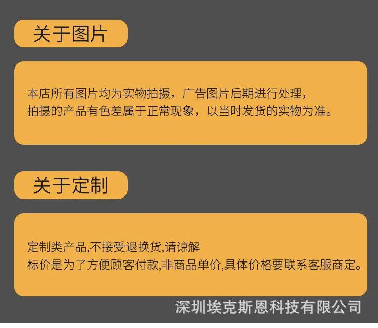 版1底盘_14.jpg