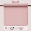 SanFan Yoga Mat Monocromático Fitness Mat tpe Antiderrapante Absorvente de Choque Silencioso Alargado Espesso Tapete de Dança Super Longo