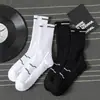 Meias brancas com fundo de toalha meias esportivas masculinas primavera e outono meias de basquete respiráveis absorventes de suor meias de corrida atacado