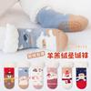 Calcetines Navideños Gruesos de Terciopelo Coral para Bebés y Niños Pequeños Calcetines para Dormir Bebé Juegos de Calcetines Calcetines de Piso de Terciopelo de Cordero
