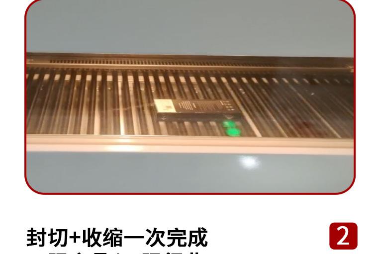 策立模板_09.jpg