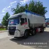 Camión de Alimentos a Granel para Cerdos, Ganado, Ovejas, Pollos, Patos y Peces Dongfeng Changxing Pequeño de Tres Ejes 30 Metros Cúbicos Camión de Transporte de Alimentos Se Puede Dividir en Cuotas