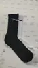 Meias Zhuji Meias de Alta Elasticidade Meias de Todas as Estações Cor Sólida Meias Curtas Meias de Cano Médio Meias Brancas Casuais Esportivas Meias de Algodão de Xinjiang