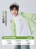 Nueva Ropa de Verano Haima 2026 Camiseta de Manga Corta de Verano para Niños Color Sólido Algodón Puro Estilo Simple para Niños Mayores